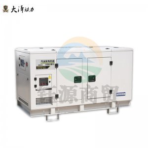 大泽动力 TOTO50 静音汽油发电机 50KW单相输出220V