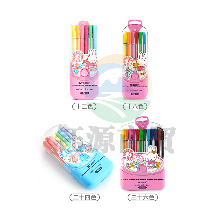 晨光水彩笔彩色笔绘画笔24色米菲果缤纷FCP90146