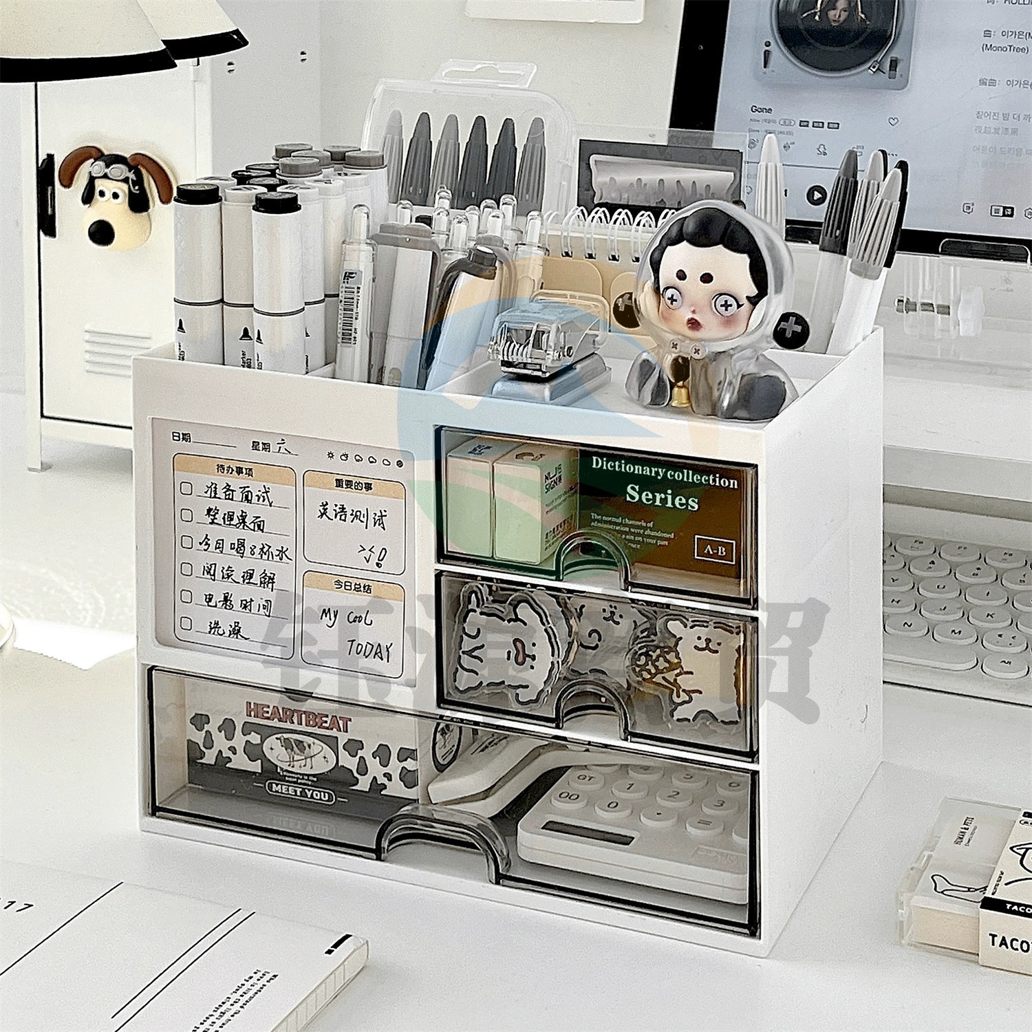 收纳盒 桌面收纳盒收纳筐办公桌收纳