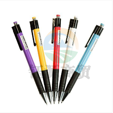 晨光圆珠笔ABP88402红色0.7mm 40支装