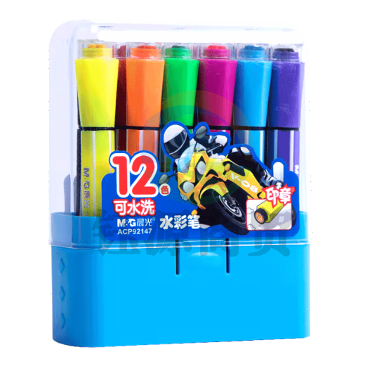 晨光水彩笔印章六角可洗12色 ACP92147