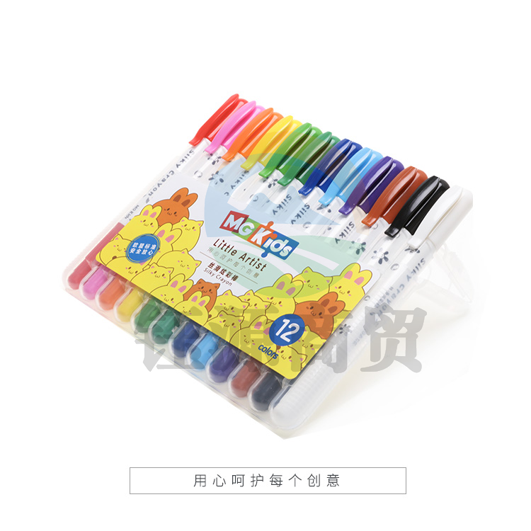 晨光彩绘棒彩绘笔炫彩棒MGKIDS水溶性丝滑12色ZGMV1203