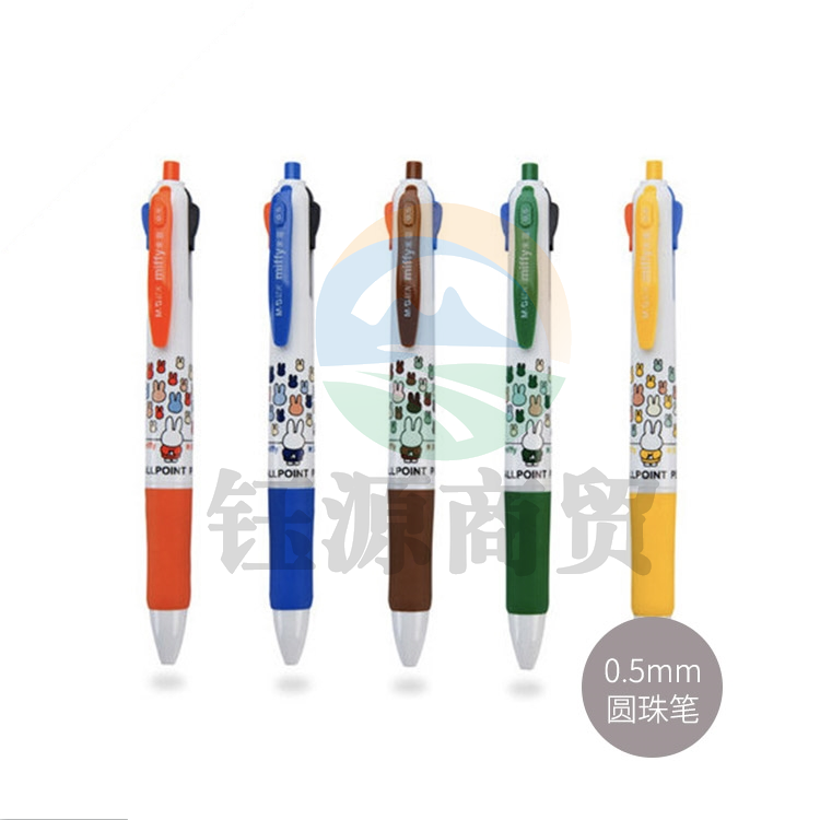 晨光圆珠笔中油笔原子笔米菲按动子弹头四色0.5mm MF1006
