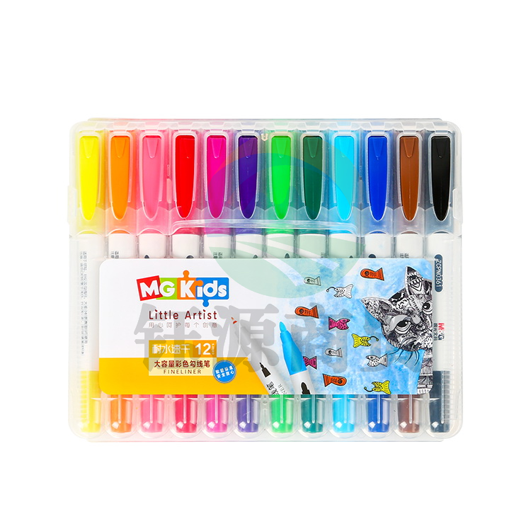 晨光勾线笔MGKIDS大容量彩色线描笔12色ZCPN0361