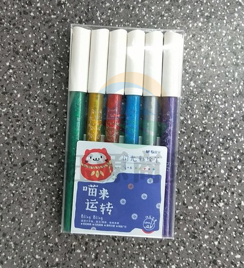晨光喵来运转闪光彩绘笔6色APM49726