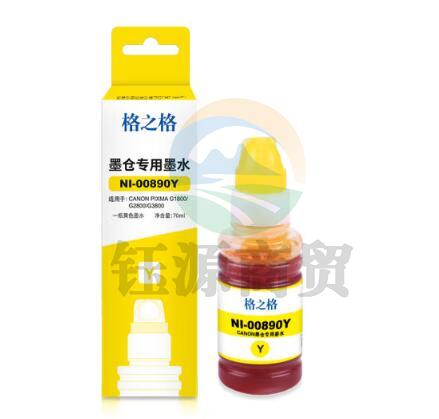格之格NI-00890Y(单位：瓶)240108104000