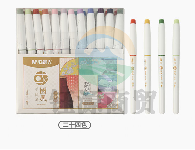 晨光国风手绘笔24色装 APMT8004