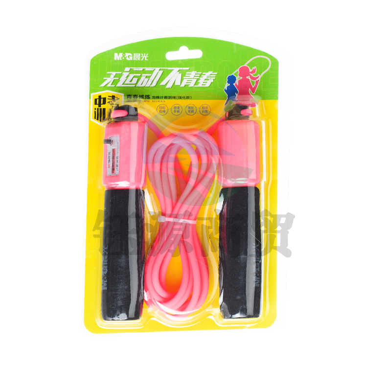 晨光体育跳绳青春修炼泡棉计数强化款 AST97435