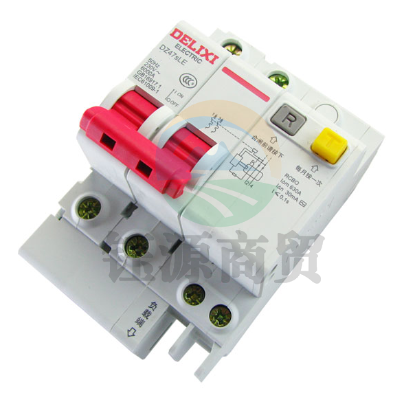德力西 DZ47SLE-2P 20A  漏电保护断路器
