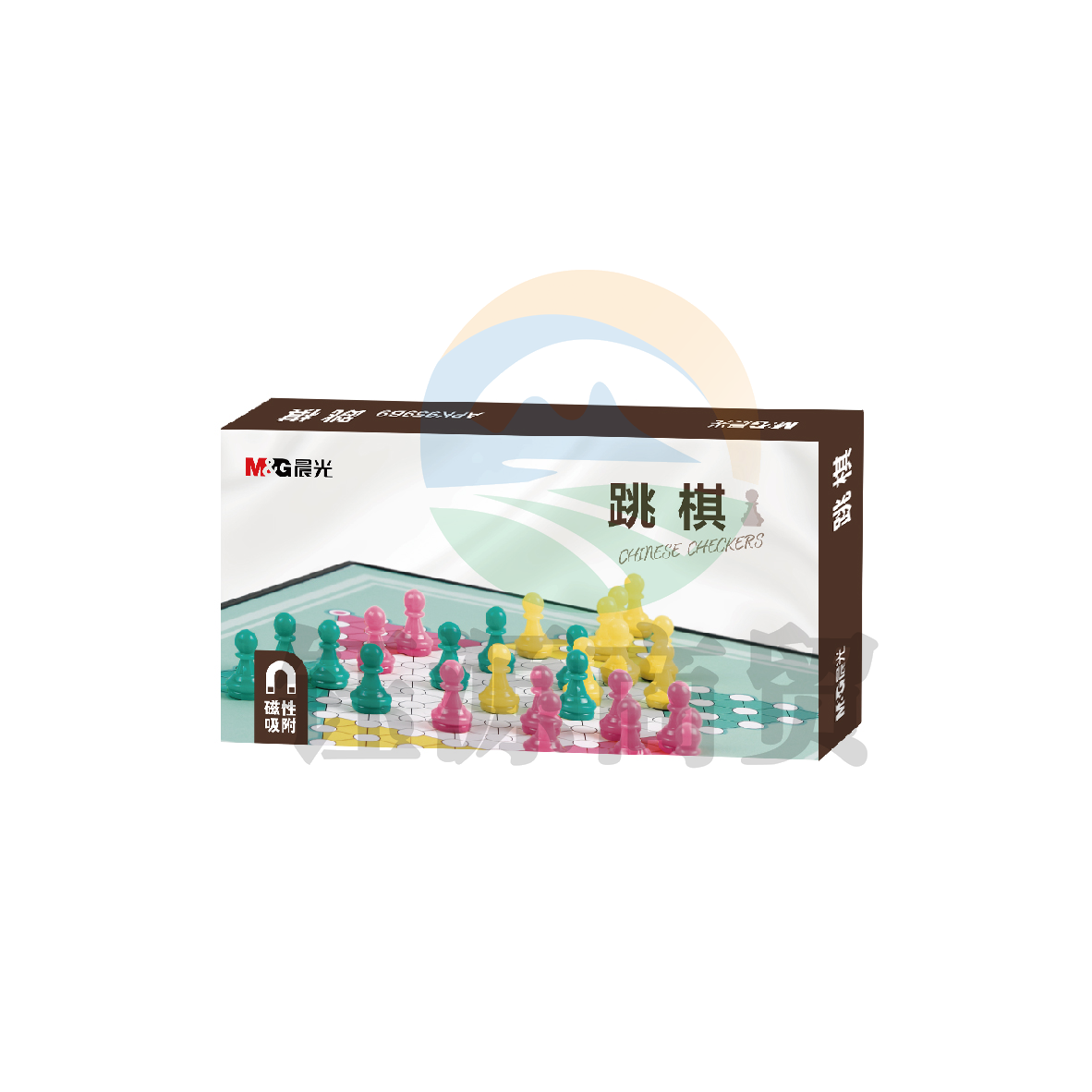晨光棋类磁性可折叠跳棋小号APK959B9