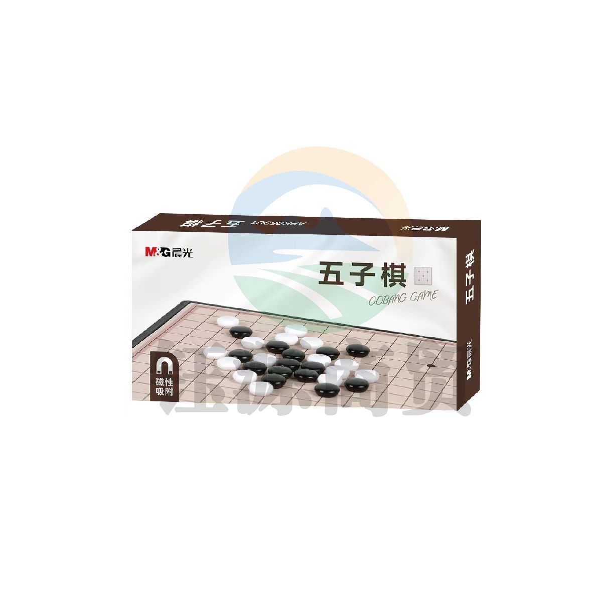 晨光磁性可折叠五子棋小号APK959C1