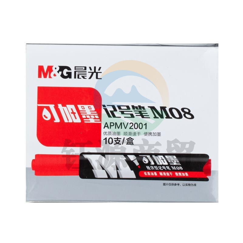 晨光/M&G APMV2001 可加墨记号笔 10支/盒(单位：支) 红色