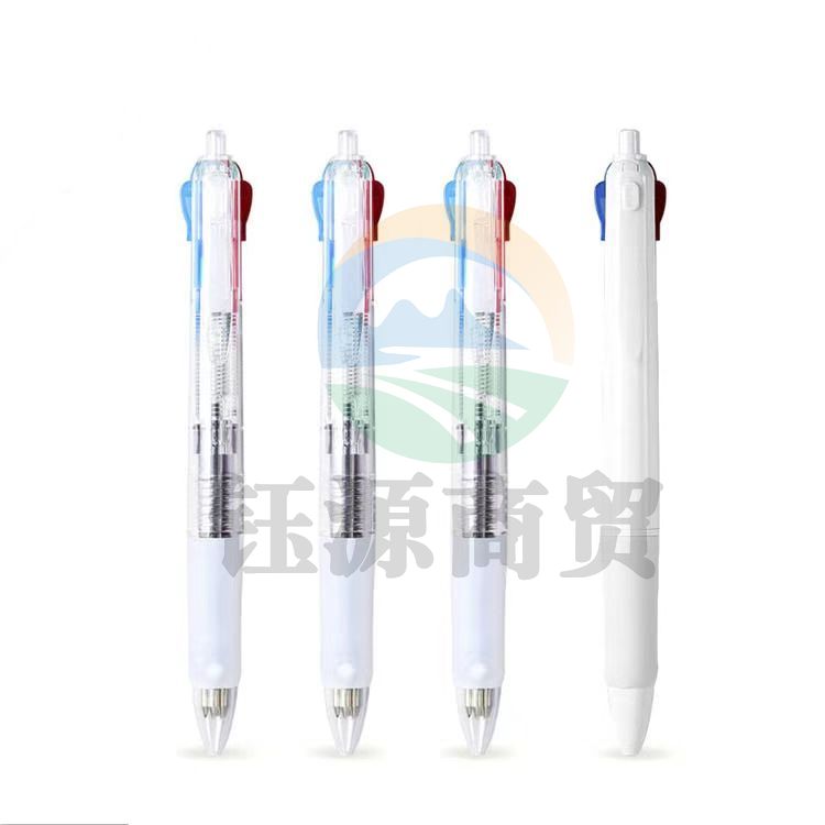 晨光(M&amp;G)ABP80307 按动四色圆珠笔 0.5mm  黑蓝红绿