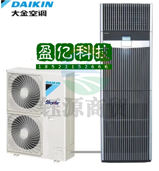 大金空调5匹FNVQD05AAK冷暖