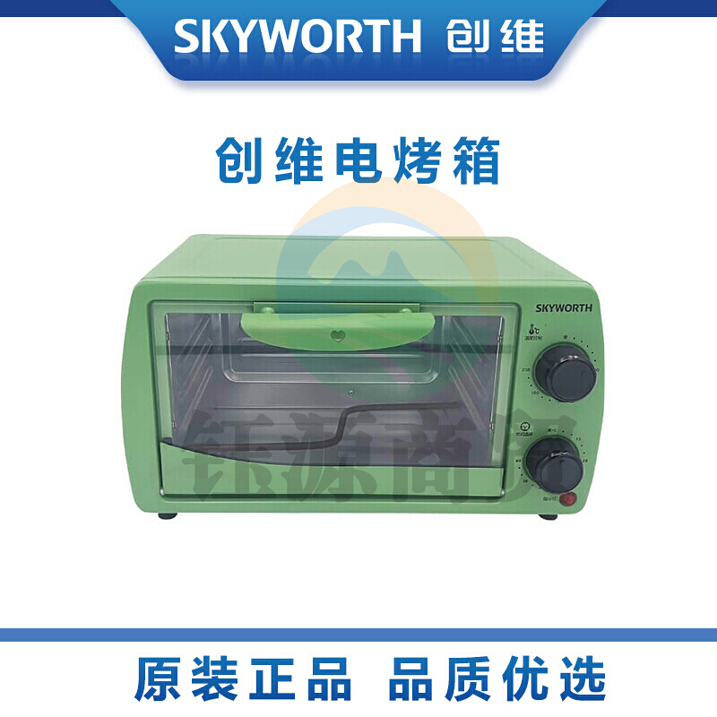 创维(Skyworth)电烤箱12L烘焙多功能家用电器迷你小烤箱烘焙k36A