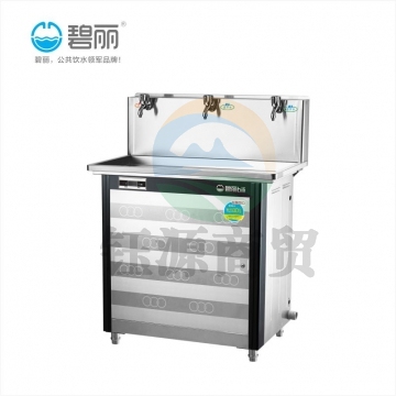 碧丽(BILI)  JO-3E 温开水校园饮水机