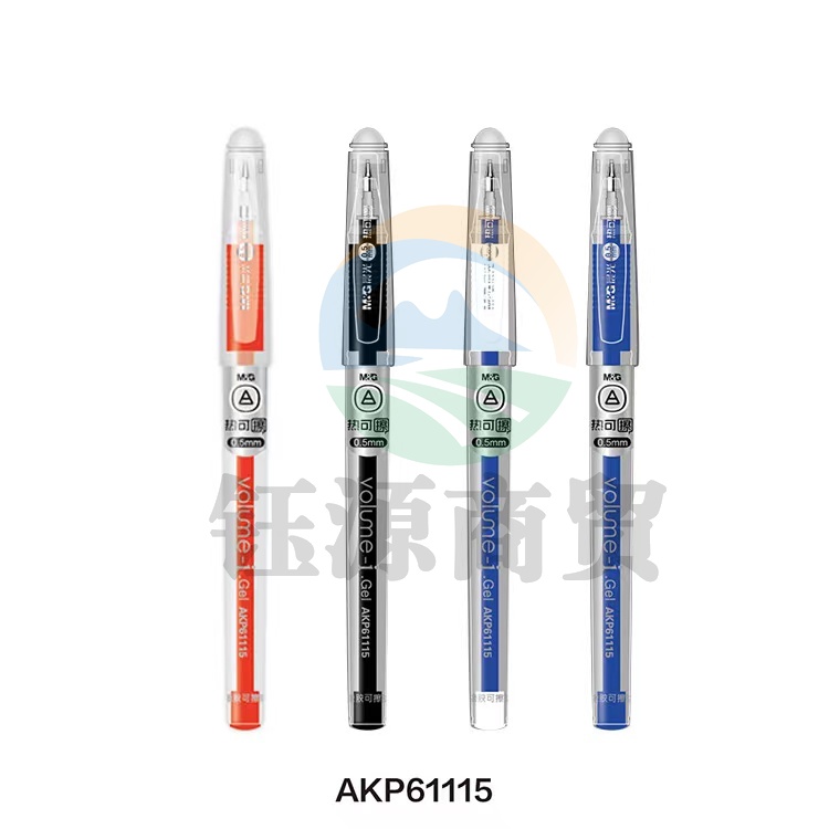 晨光陶瓷球珠中性笔热可擦AKP61115红0.5 12支/盒装