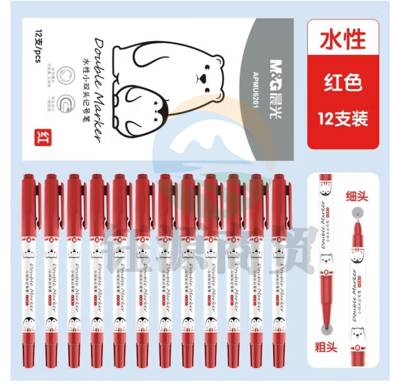 晨光大小双头记号笔勾线红色油性美术用记号笔标记笔不易褐色粗细记号笔 APMU6201水性记号笔红色单支(红)