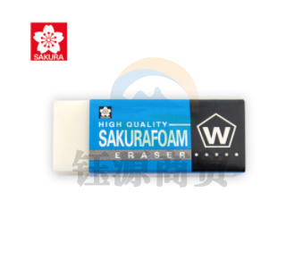  日本樱花(SAKURA)橡皮擦 学生考试学生文具美术素描绘图专用 小号单块