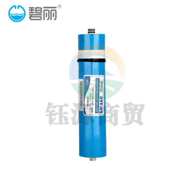 碧丽bili商用净水设备纳滤滤芯(型号：NF400)