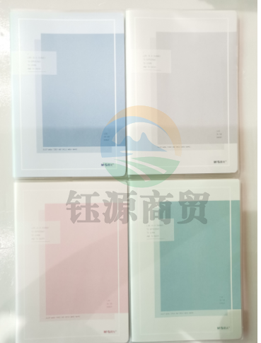 晨光A560胶套本56页(浪漫居所)JA5512A