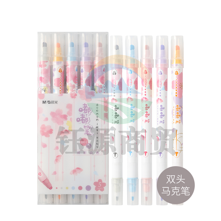 晨光樱花雨嘟嘟笔5色装(淡彩の色)ACP901L2