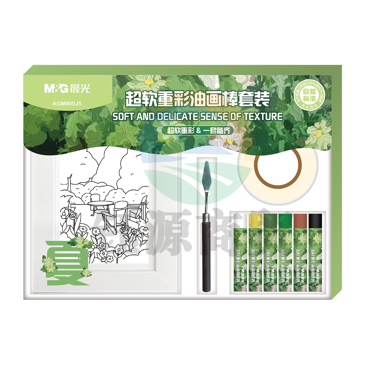 晨光彩色蜡笔超软重彩油画棒主题套装-夏AGM900J5
