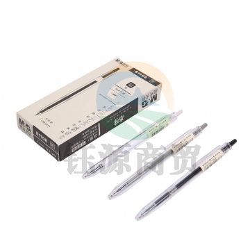 晨光(M&G)本味系列0.5mm黑色全针管按动中性笔签字笔水笔 12支/盒AGP81108 12支/盒