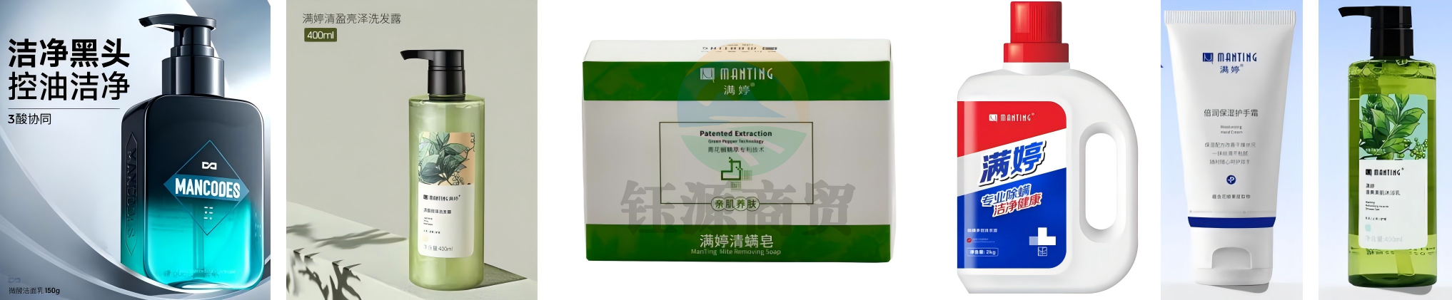 定制洗护套装礼盒