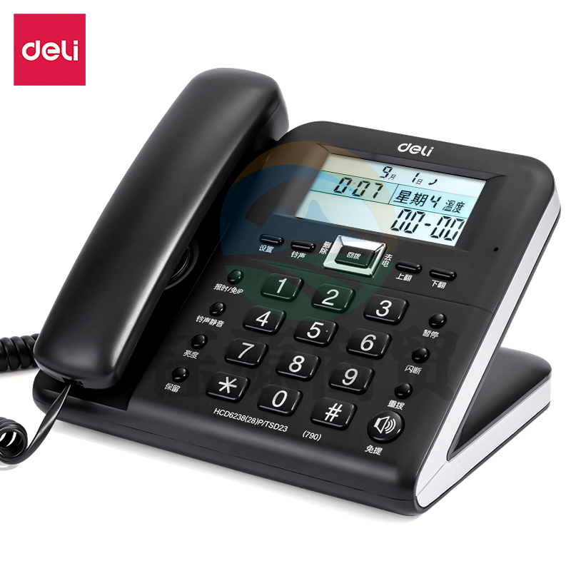 得力790电话机(黑)(台)