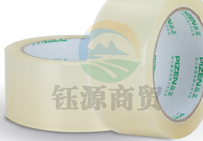 得力品正透明胶带 45mm宽(10卷起售)