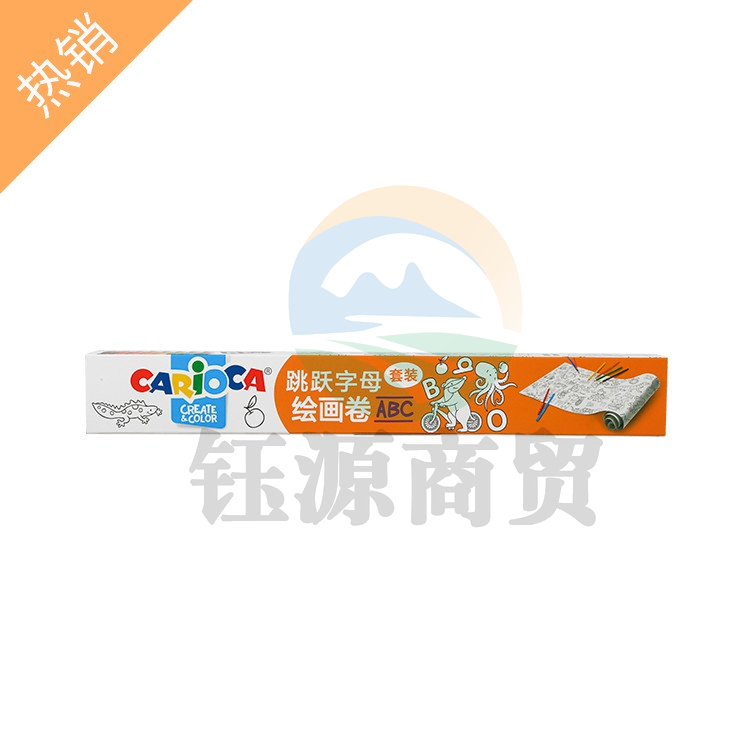 晨光CARIOCA儿童益智大绘画卷SPY90768