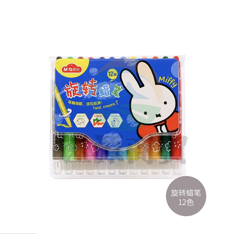 晨光旋转蜡笔画画笔彩虹铅米菲系列短款12色 FGMX4307
