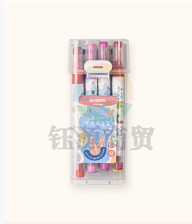 晨光双头马克笔儿童可洗12色APMT3403