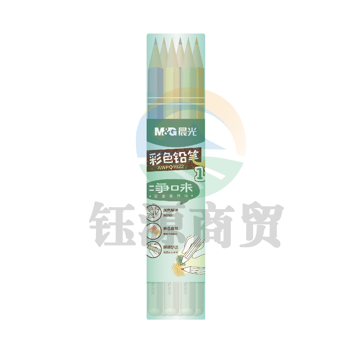 晨光彩铅净味12色AWPQ1922