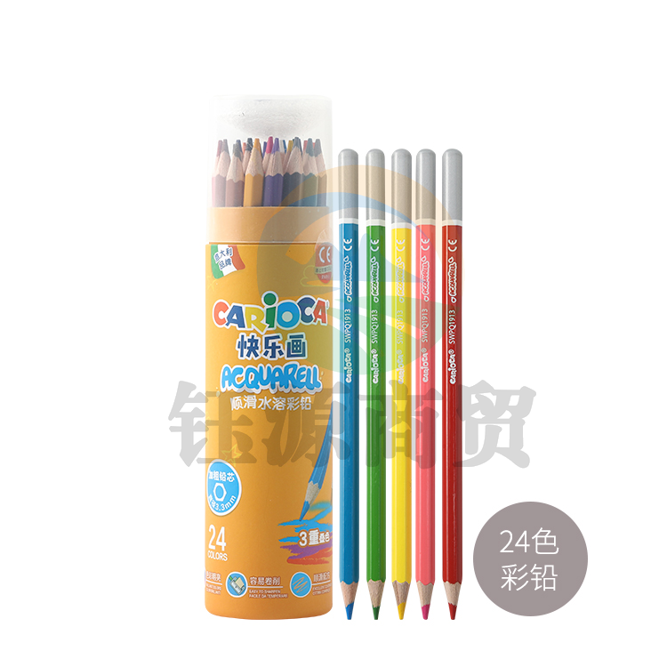 晨光CARIOCA水溶彩色铅笔24色晨光CARIOCA水溶彩色铅笔24色SWPQ1914