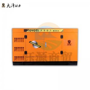 大泽动力 TO78000ET 多功率柴油发电机 75kw单相220V