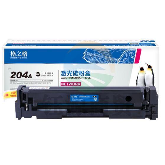 格之格CF510A粉盒 NT-CH204TFBK硒鼓适用HP M154AM154NW M180180N M181M