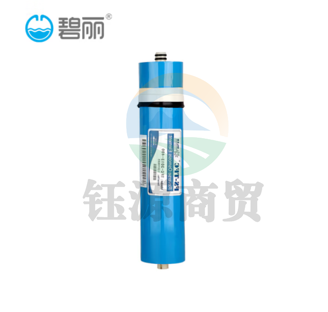 碧丽bili商用净水设备纳滤滤芯(型号：NF200)