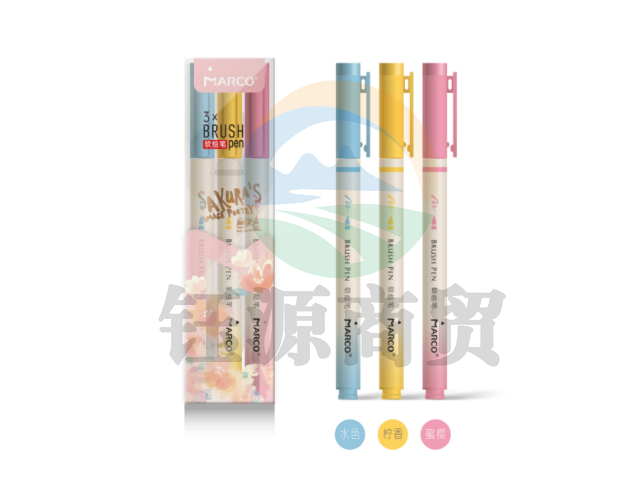 晨光128703A 马可出发光樱号3支装软绘笔