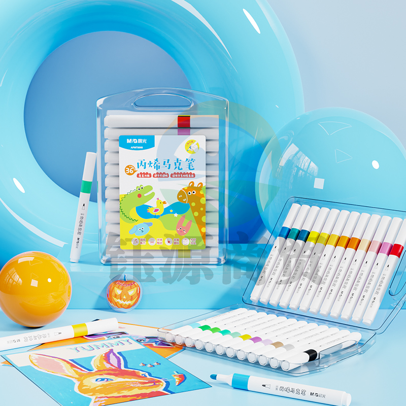 晨光 APMT8067优握24色三角杆丙烯马克笔