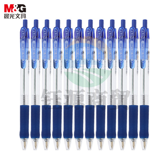 晨光BP-8106圆珠笔0.7mm蓝色12支/盒(单位:盒),