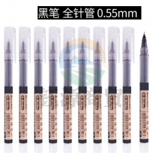 白雪 T17 加粗直液式走珠笔 中性笔 0.55MM 黑色  yykj-230922153158