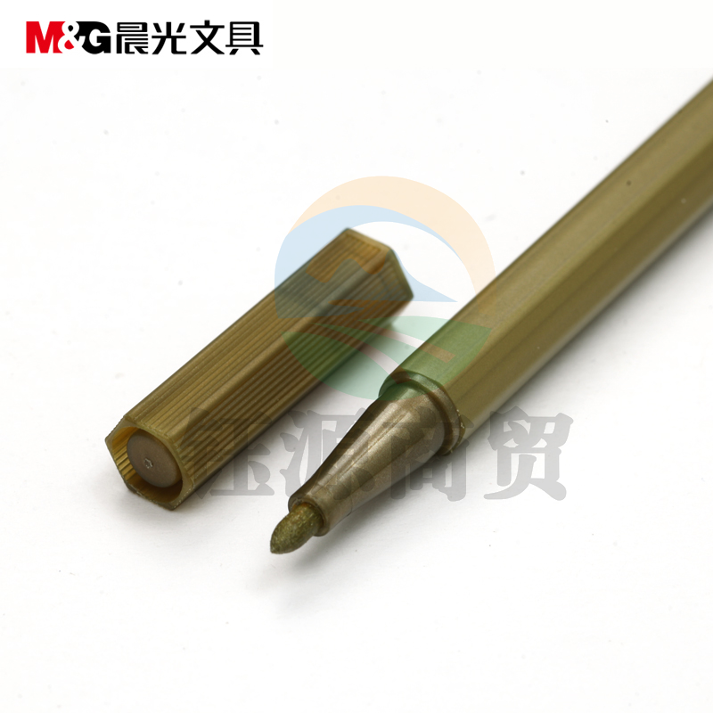 晨光马克笔金属彩色笔ACP90175单头 古铜  10支装