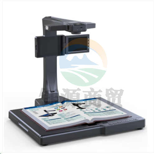 良田BS3000P高拍仪2200万像素 带底座