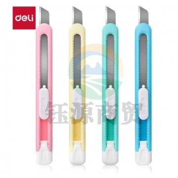 得力(deli)小号通用时尚美工刀 办公家具美工刀/裁纸刀 手动锁定 办公用品 颜色随机2054 BG.938