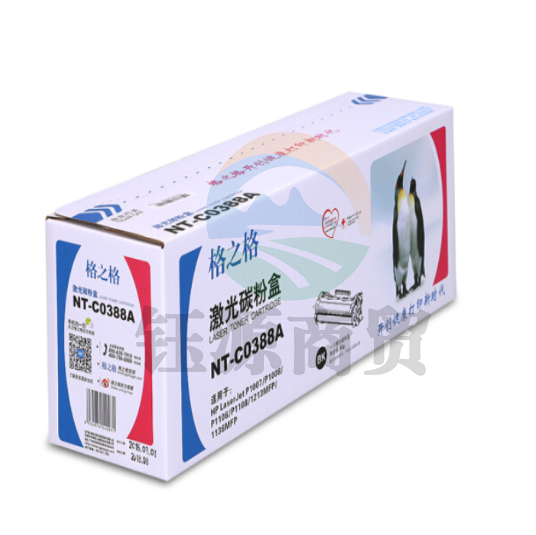 格之格NT-C0388A 硒鼓 碳粉盒 0388A黑色适用惠普P1007 P1008系列