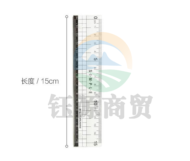 晨光直尺   白直尺   15cm直尺   简直尺   单把装直尺   ARLN0456直尺  办公通用直尺测量刻度尺