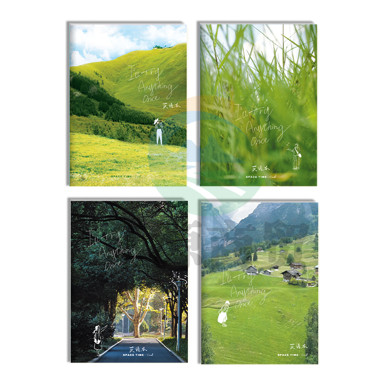 晨光软胶套本胶套笔记本时空花漾B5胶套72页英语出发-2JB5102D5