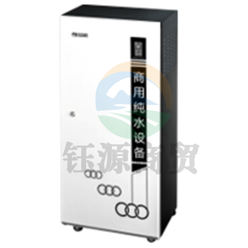 碧丽 RO800B 商务净水机